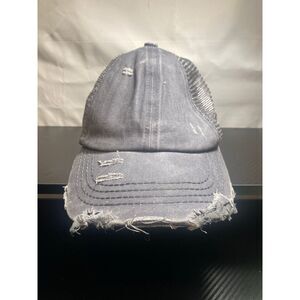 C.C. Grey Distressed Hat‎ NWOT